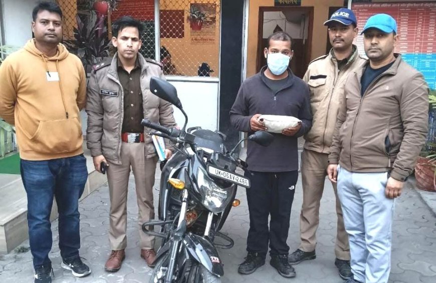 हल्द्वानी: 750 ग्राम चरस के साथ तस्कर गिरफ्तार