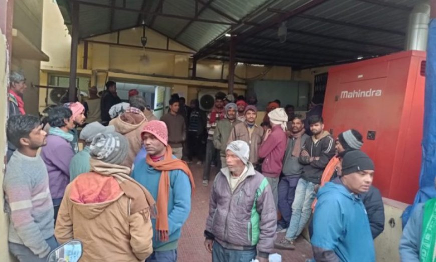 बागेश्वर में पेंटिंग करते समय करंट लगने से मजदूर की दुखद मौत