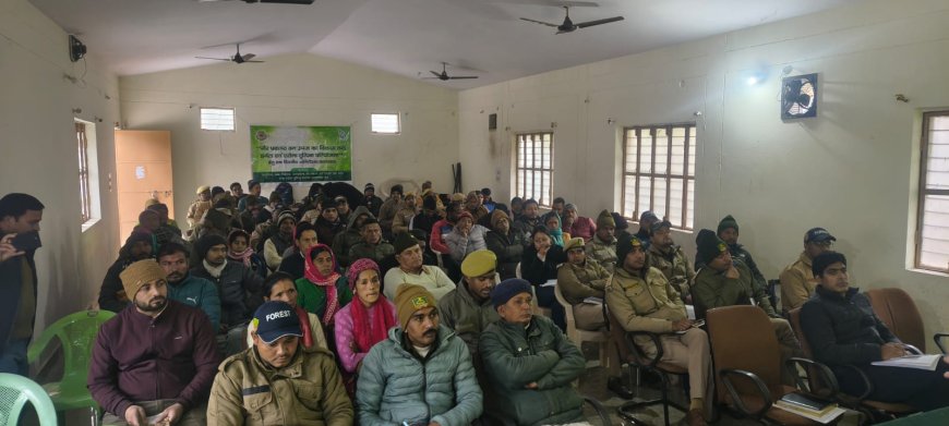 गैर काष्ठ वन उपज का विकास एवं हर्बल एयरोमा टूरिज्म पर विशेष कार्यशाला का आयोजन