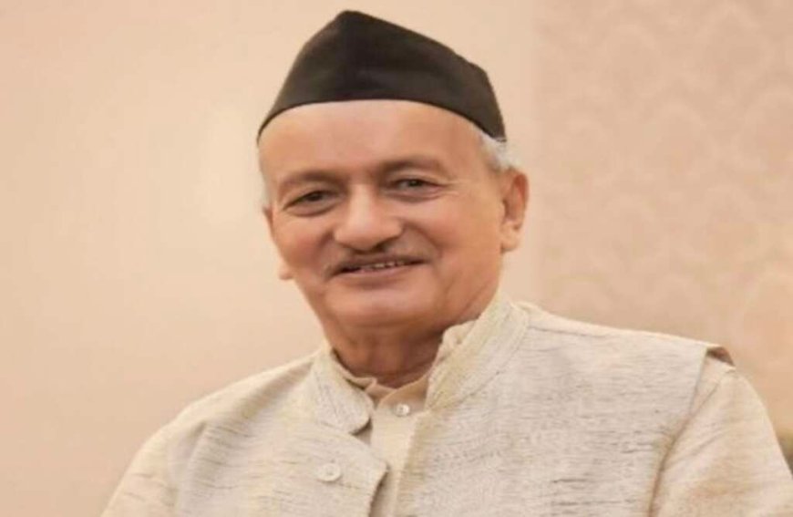 पद्म पुरस्कार 2026: भगत सिंह कोश्यारी को मिला पद्म भूषण सम्मान