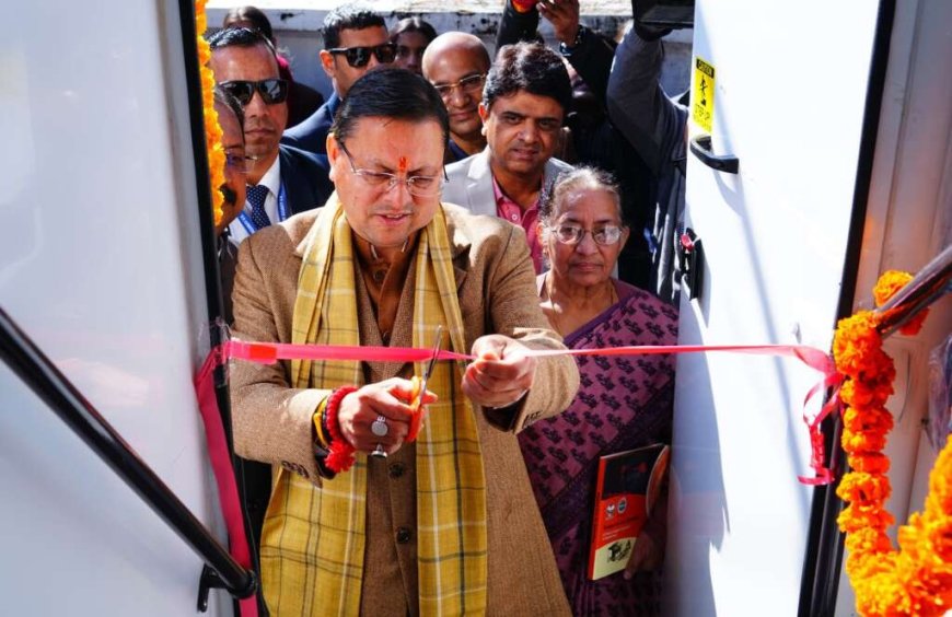 देहरादून: सीएम धामी ने किया लैब ऑन व्हील्स का फ्लैग ऑफ , छात्रों को मिलेगी यह सुविधा
