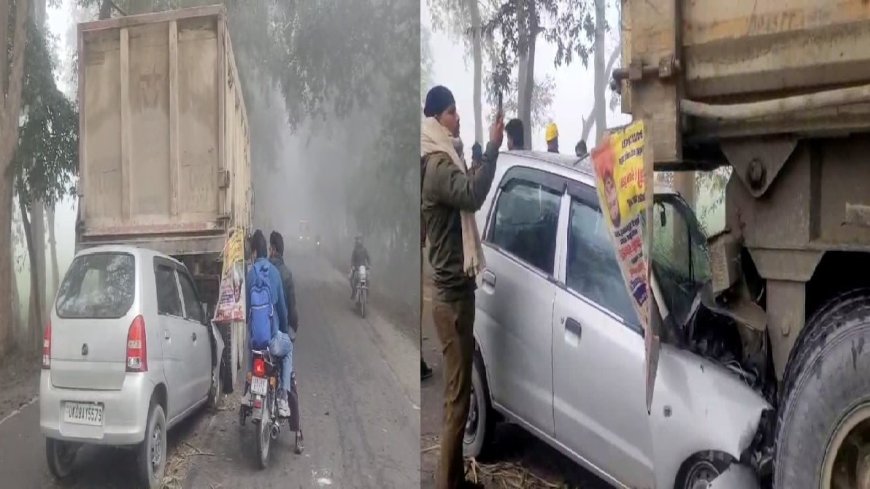 उत्तराखंड: यहाँ घने कोहरे में खड़े डंपर से टकराई कार