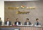 भीमताल :(बड़ी खबर) DM रयाल ने ली विभागों की बैठक, सभी अधिकारियों को 10 मार्च तक पूर्ण बजट खर्च करने के निर्देश