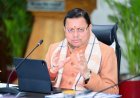 Uttarakhand Cabinet: धामी कैबिनेट बैठक में आज बड़े फैसले ,इन 28  प्रस्तावों को मिली मंजूरी