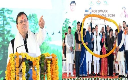 सीएम धामी बोले: कोटद्वार बनेगा दुनिया का प्रमुख बर्ड वॉचिंग डेस्टिनेशन