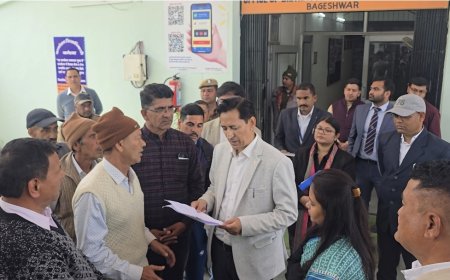 अल्मोड़ा मैग्नेसाइट फैक्ट्री अधिग्रहण के 45 साल बाद भी जमीन विवाद, विस्थापित परिवार परेशान