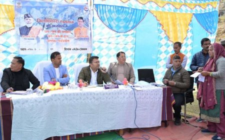 रुद्रप्रयाग: सरकार जनता के द्वार कार्यक्रम के तहत माह मार्च के लिए रोस्टर हुआ जारी