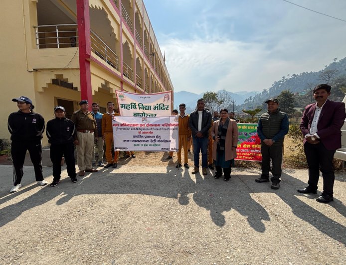 हंस फाउंडेशन और वन विभाग ने जंगल बचाने के लिए बच्चों को किया जागरूक