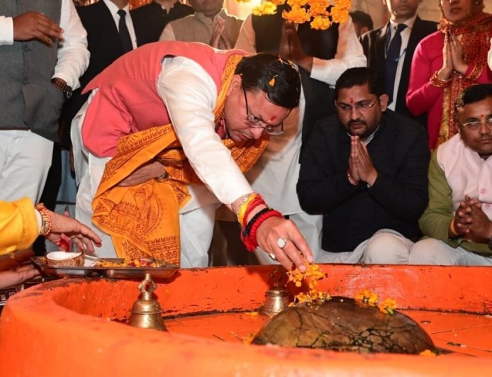 उत्तराखंड: खटीमा में महाशिवरात्रि मेले का शुभारंभ, सीएम धामी ने किया जलाभिषेक