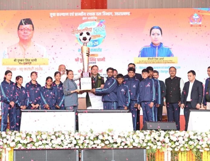 उत्तराखंड: देहरादून बना चैंपियन! मुख्यमंत्री ने दी विजेता ट्रॉफी और 5 लाख का पुरस्कार