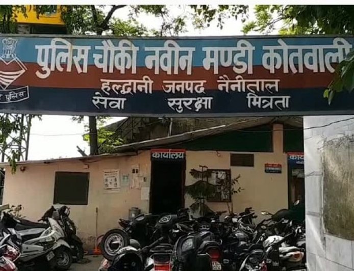 मंडी पुलिस चौकी होगी शिफ्ट, तीनपानी से नरीमन तक सड़क चौड़ीकरण को लेकर नया अपडेट