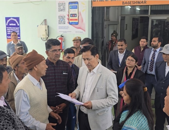 अल्मोड़ा मैग्नेसाइट फैक्ट्री अधिग्रहण के 45 साल बाद भी जमीन विवाद, विस्थापित परिवार परेशान