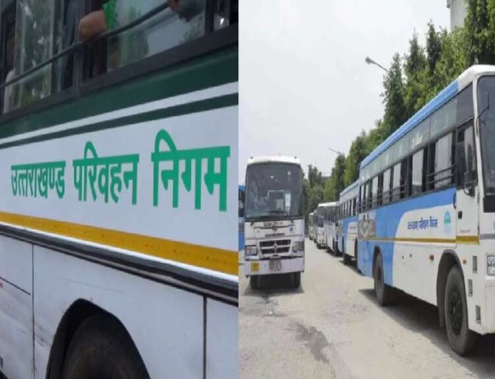 उत्तराखंड : होली पर भीड़ बढ़ी तो तुरंत मिलेंगी अतिरिक्त बसें, जानिए पूरा प्लान