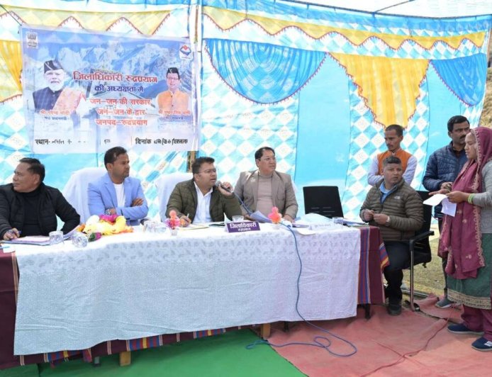 रुद्रप्रयाग: सरकार जनता के द्वार कार्यक्रम के तहत माह मार्च के लिए रोस्टर हुआ जारी