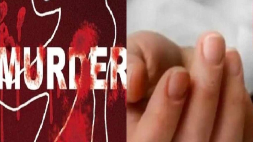 Uttarakhand: यहां सरेबाजार युवती की गर्दन काटकर हत्या , इलाके में हड़कंप