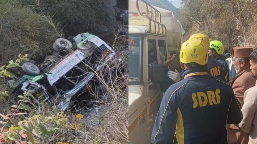 देहरादून: कालसी में बड़ा हादसा, यात्रियों से भरी हिमाचल रोडवेज बस खाई में गिरी , रेस्क्यू जारी