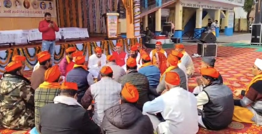 बागेश्वर नगर में विराट हिंदू सम्मेलन का भव्य आयोजन, वक्ताओं ने दिया सामाजिक एकता और संस्कारों का संदेश