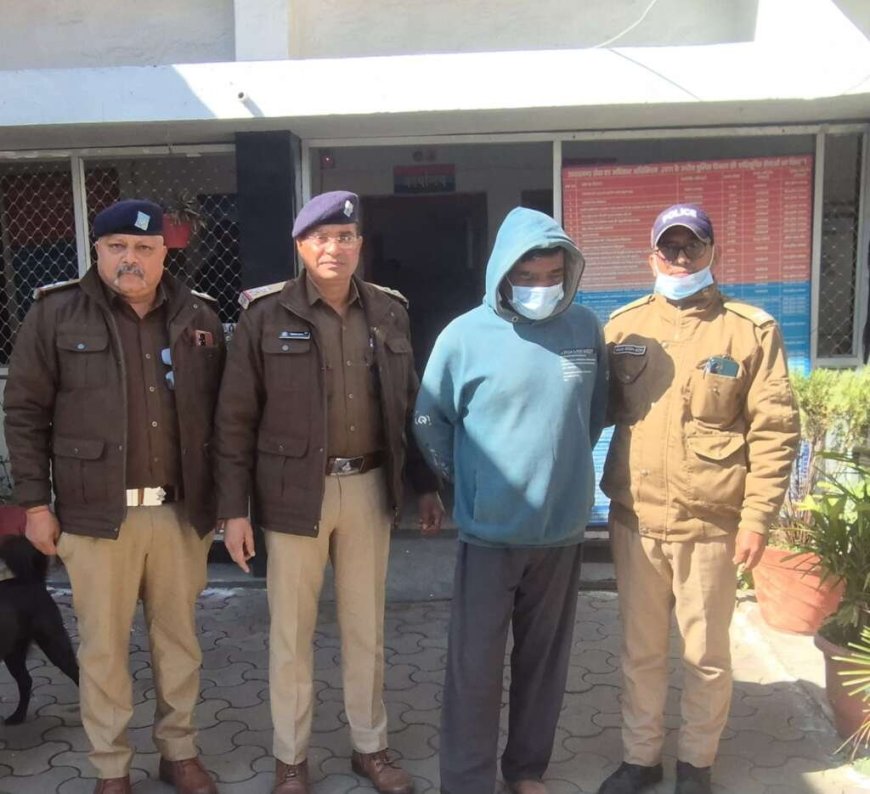 हल्द्वानी: भाई बना भाई का कातिल , वजह चौंकाने वाली