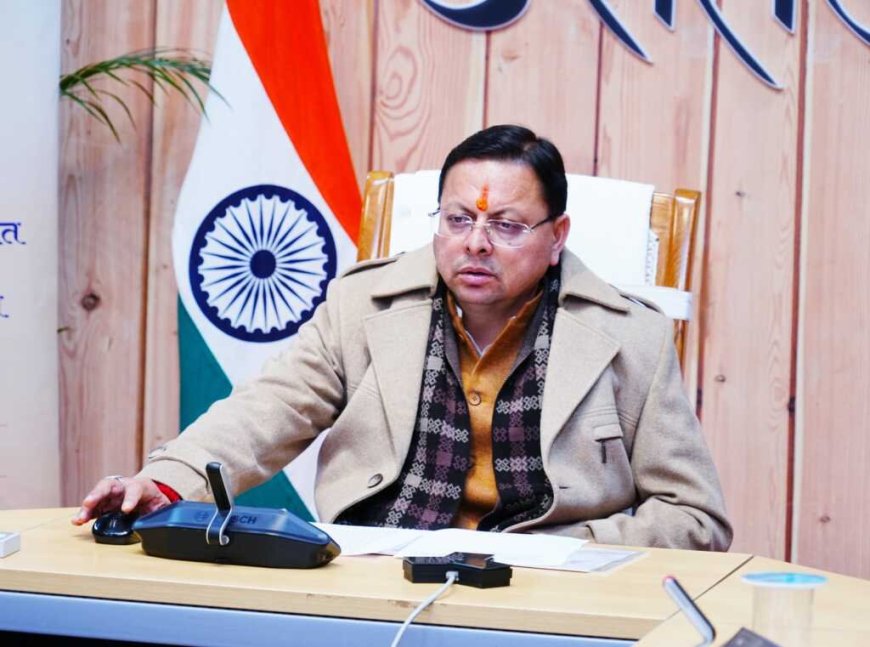 Uttarakhand: मुख्यमंत्री धामी ने वन-क्लिक प्रणाली से 9.47 लाख से अधिक लाभार्थियों को पेंशन भुगतान किया