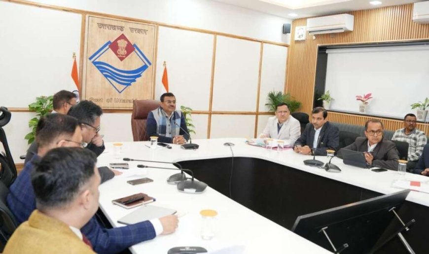 देहरादून: मुख्य सचिव की अध्यक्षता में सचिव समिति की महत्वपूर्ण बैठक संपन्न