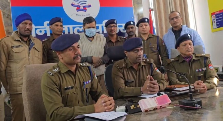 हल्द्वानी :(बड़ी खबर) 400 CCTV खोज कर पुलिस खोज लाई फिरोज गांधी को, ये है मामला