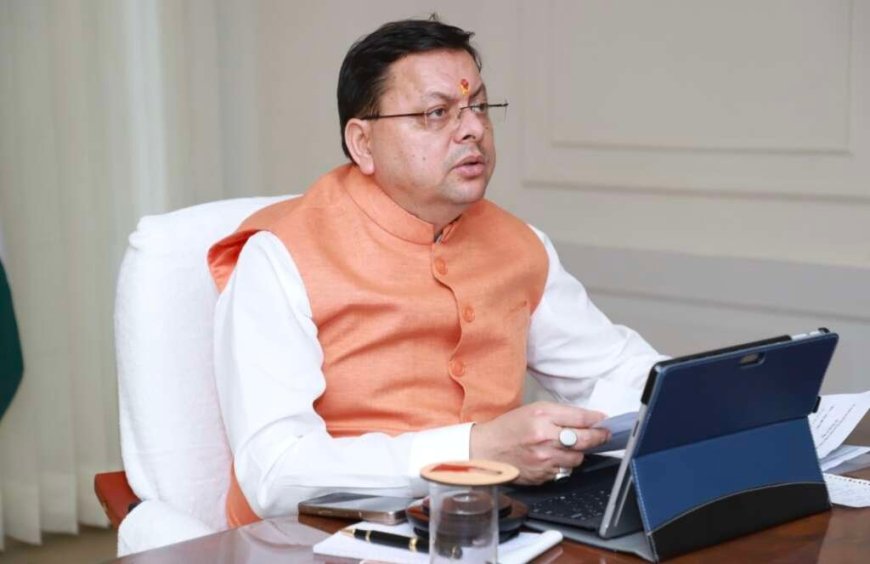 Uttarakhand Cabinet: धामी कैबिनेट बैठक में आज 6 बड़े फैसले , पढ़िए