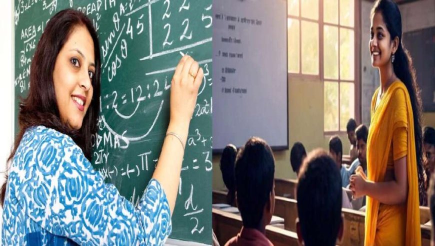 युवाओं के लिए रोजगार खबर, 80 हजार गेस्ट टीचर्स की होगी भर्ती, जानें डिटेल्स