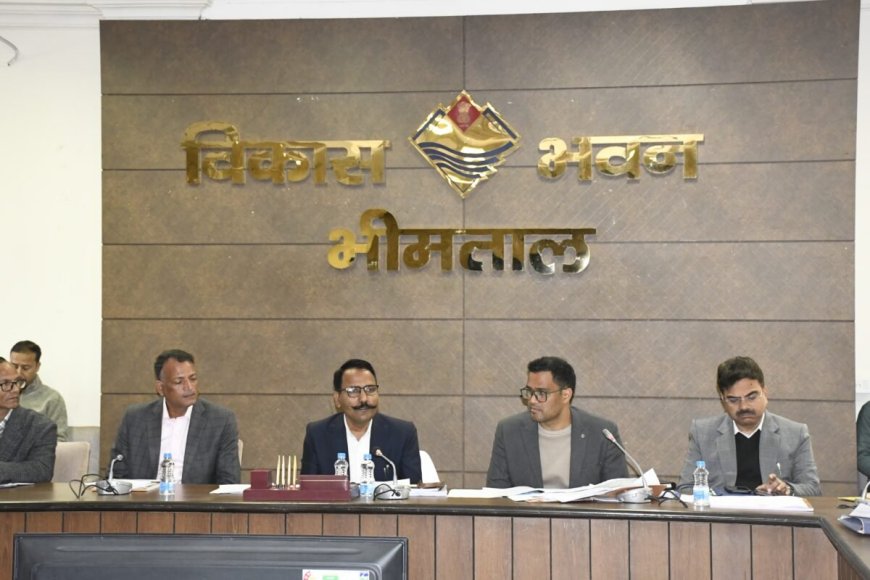 भीमताल :(बड़ी खबर) DM रयाल ने ली विभागों की बैठक, सभी अधिकारियों को 10 मार्च तक पूर्ण बजट खर्च करने के निर्देश