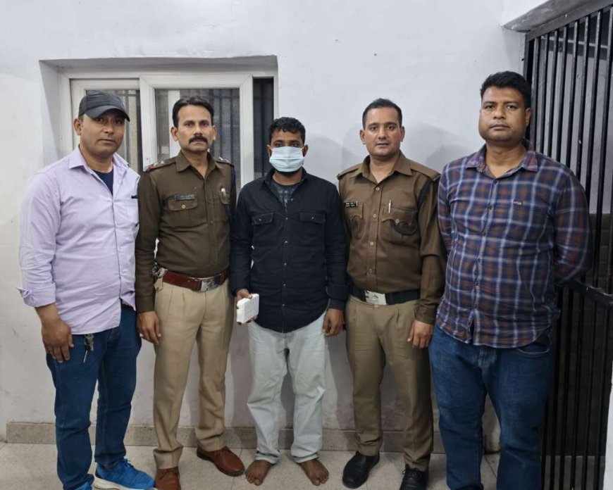 हल्द्वानी: 36 लाख रुपए की स्मैक के साथ नशे का सौदागर गिरफ्तार