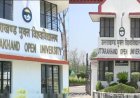उत्तराखंड ओपन विश्वविद्यालय ने बढ़ाई ऑनलाइन प्रवेश की अंतिम तिथि