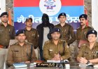 नैनीताल: दिल्ली की युवती से दुष्कर्म का प्रयास, पुलिस ने 10 घंटे में आरोपी टैक्सी चालक किया गिरफ्तार