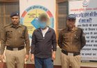 कोतवाली पुलिस ने जान से मारने की धमकी देने, मारपीट व अभद्रता करने के एक आरोपी को गिरफ्तार