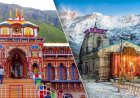 बदरीनाथ, केदारनाथ धाम समेत 47 मंदिरों में गैर सनातनियों और मोबाइल पर लगा बैन