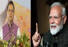 पीएम मोदी ने धामी सरकार की तारीफ में क्या कहा? तेजी से वायरल हो रहा मैसेज