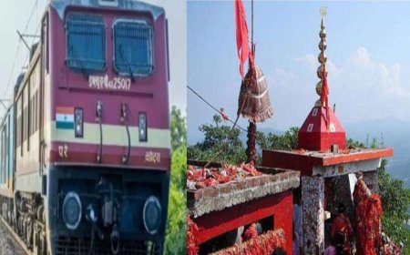 पूर्णागिरी मेले के लिए चलेगी स्पेशल ट्रेन, रेलवे ने जारी किया शेड्यूल