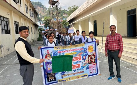 विश्व उपभोक्ता अधिकार दिवस को लेकर उपभोक्ता जागरूकता गोष्ठी और रैली का हुआ आयोजन