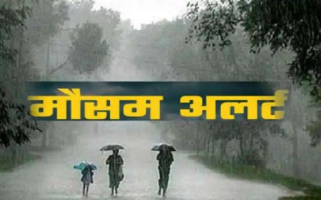 उत्तराखंड के कई पर्वतीय जिलों में मौसम को लेकर बड़ा अलर्ट जारी