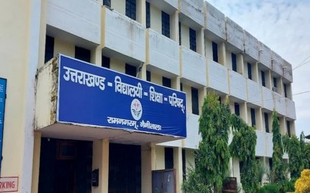 उत्तराखंड परिषदीय परीक्षा 2026 शांतिपूर्ण ढंग से संपन्न, इस तारीख से शुरू होगा उत्तर पुस्तिकाओं का मूल्यांकन