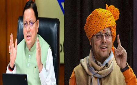 धामी ने बनाई पूरी टीम, अब उत्तराखंड में 11 कैबिनेट मंत्रियों का रिकॉर्ड दो बार उनके नाम