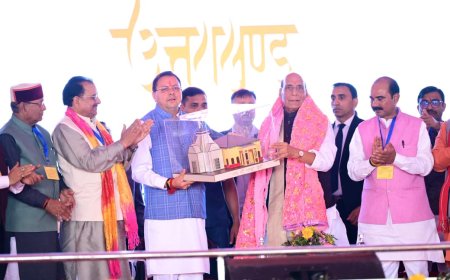 धामी बने ‘धुरंधर’, उत्तराखंड विकास की राह पर अग्रसर: राजनाथ सिंह