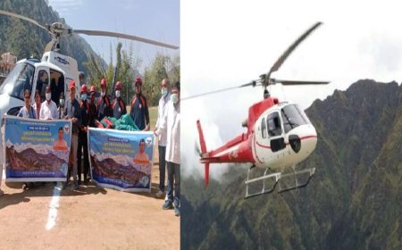 अच्छी खबर: उत्तराखंड मे गर्भवती महिलाओं के लिए शुरू हुई फ्री हेलीकॉप्टर सेवा