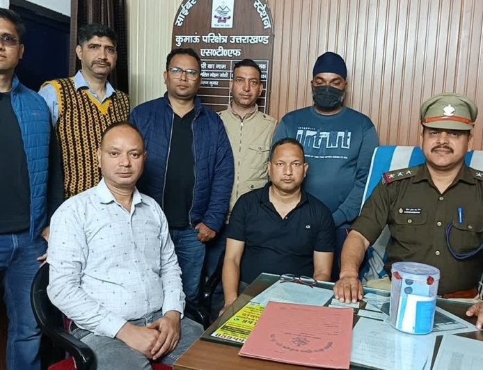 उत्तराखंड: फर्जी ऐप से मुनाफे का सपना… 24.70 लाख उड़ाए, STF ने दबोचा आरोपी