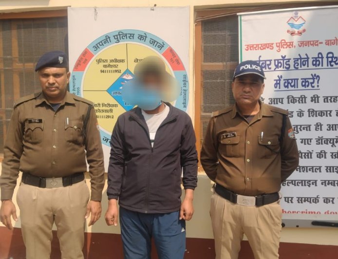 कोतवाली पुलिस ने जान से मारने की धमकी देने, मारपीट व अभद्रता करने के एक आरोपी को गिरफ्तार