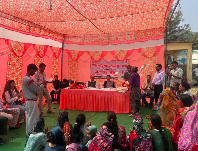 बमराड़ी ग्राम पंचायत में जल महोत्सव पखवाड़ा आयोजित, जल संरक्षण और गुणवत्ता जांच पर ग्रामीणों को किया जागरूक