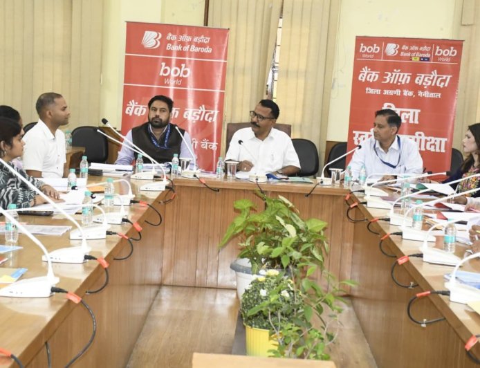 हल्द्वानी : DM ने बैंकों को दिए निर्देश किसानों को ऋण देने में पीछे न रहे