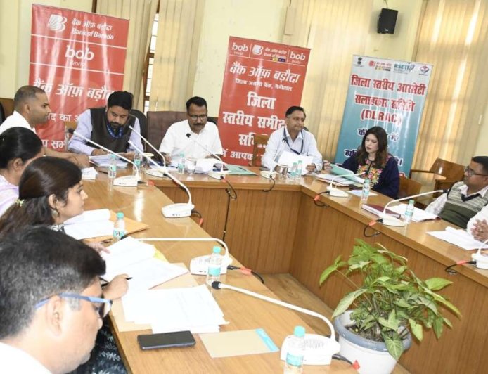 हल्द्वानी: किसानों व पशुपालकों को ऋण देने में सकारात्मक रवैया अपनाएं बैंक — डीएम