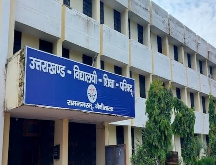उत्तराखंड परिषदीय परीक्षा 2026 शांतिपूर्ण ढंग से संपन्न, इस तारीख से शुरू होगा उत्तर पुस्तिकाओं का मूल्यांकन