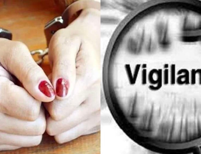 उत्तराखंड: रिश्वतखोरी पर विजिलेंस की करारी चोट—50 हजार की रिश्वत लेते महिला अधिकारी रंगेहाथ गिरफ्तार