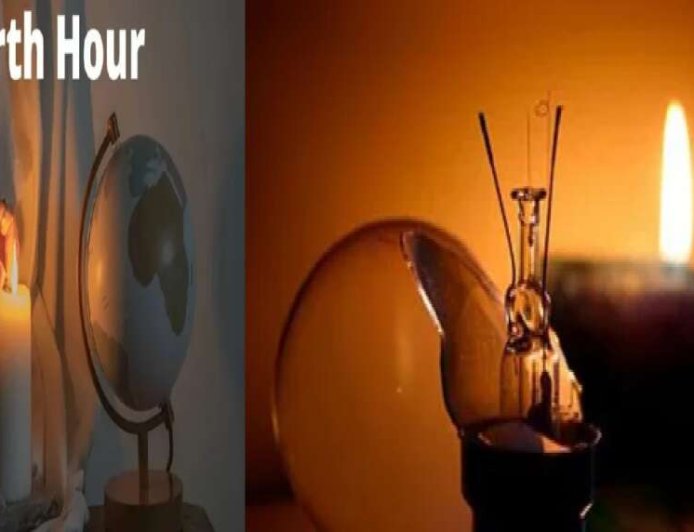 28 मार्च को ‘अर्थ ऑवर’, एक घंटे के लिए बंद रहेंगी गैर-जरूरी लाइटें