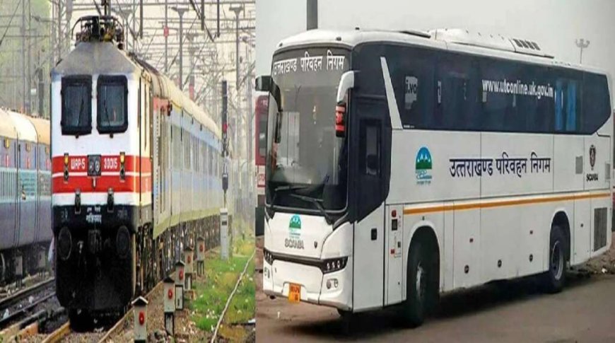 काठगोदाम-हल्द्वानी से दिल्ली, कोलकाता और लखनऊ रूट की सभी ट्रेन पैक